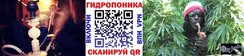 Хочу наркоту Мосальск Канабис  АМФ  Мефедрон  APVP 