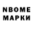 Первитин пудра Theo Dionne