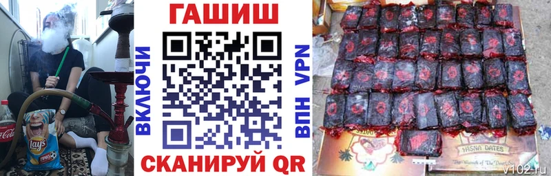 ГАШ 40% ТГК  OMG ТОР  Мосальск  дарк нет телеграм  продажа наркотиков 