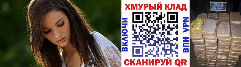 Героин Афган  блэк спрут как зайти  Мосальск 