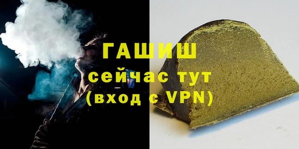 гидропоника Абдулино