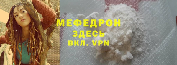 гидропоника Абдулино
