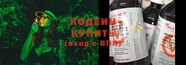 гидропоника Абдулино