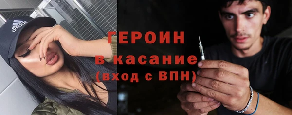 прущий лед Абинск