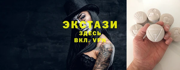 гидропоника Абдулино