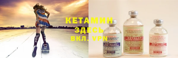 гидропоника Абдулино