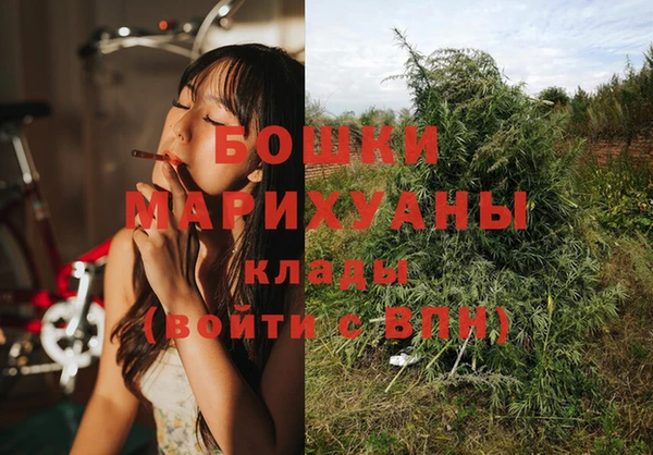 гидропоника Абдулино