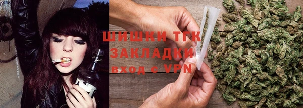гидропоника Абдулино