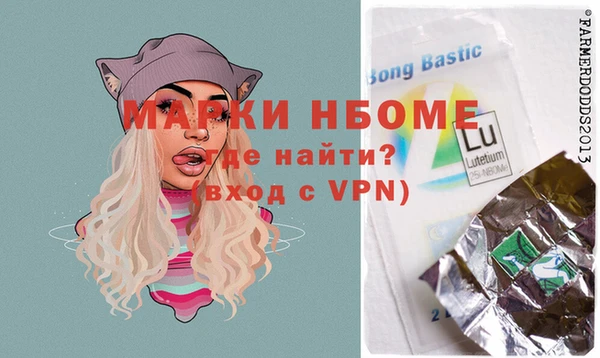 гидропоника Абдулино