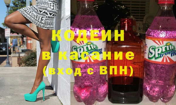 прущий лед Абинск