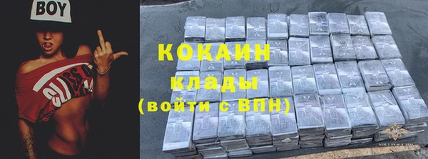 гидропоника Абдулино