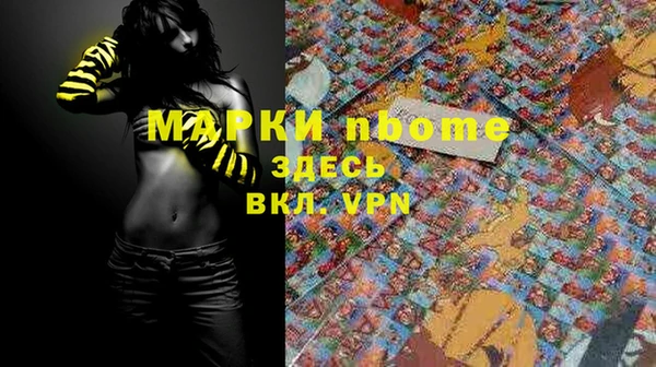гидропоника Абдулино