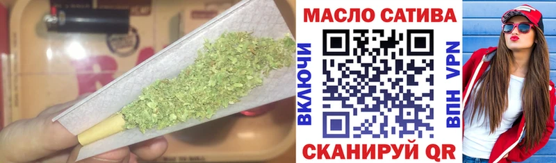 ТГК вейп  ОМГ ОМГ ТОР  Мосальск 